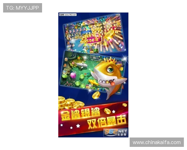 K8捕鱼王官网提供安全稳定的游戏环境和优质客服支持