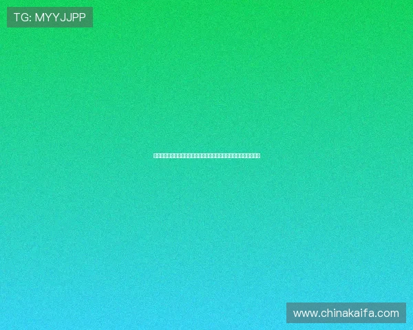 凯发娱乐线上官方入口官方授权，确保每一次游戏都公平公正值得信赖