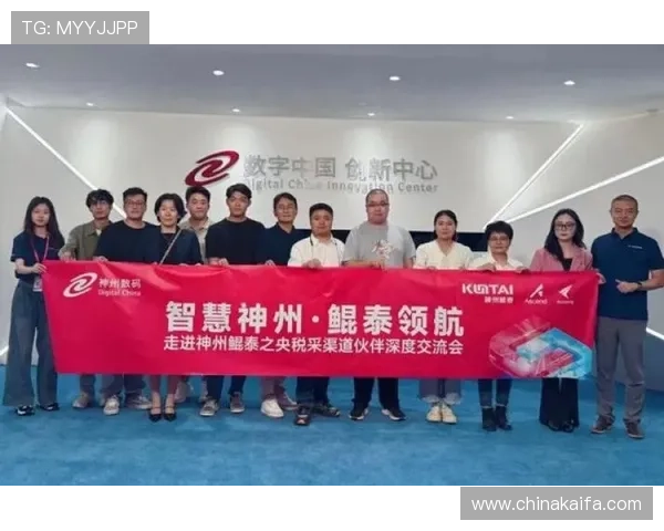 k8凯发中国天生赢家·一触即发：打造高效的游戏策略，赢取更多比赛胜利