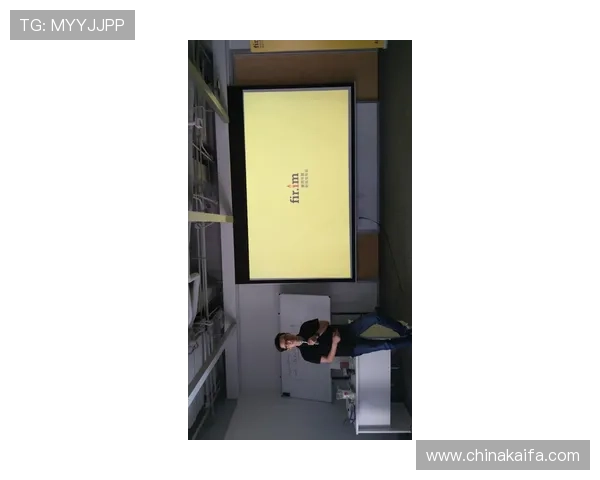 凯发官网登录最新版本上线，优化用户体验提升游戏流畅度