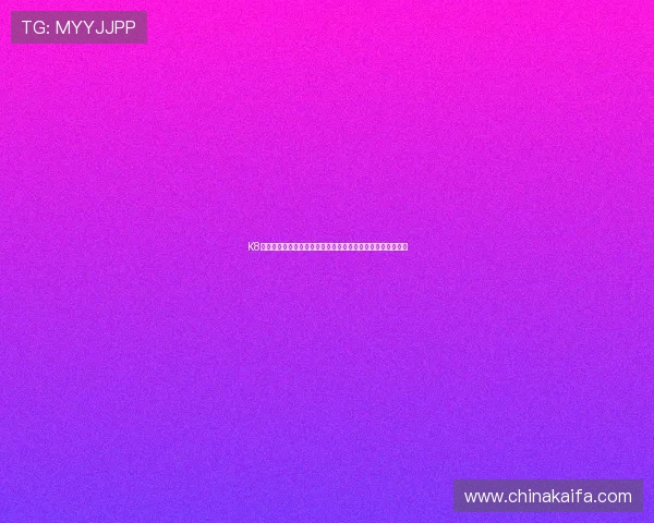 K8国际亚游客服服务全方位提升为玩家提供专业贴心的在线支持