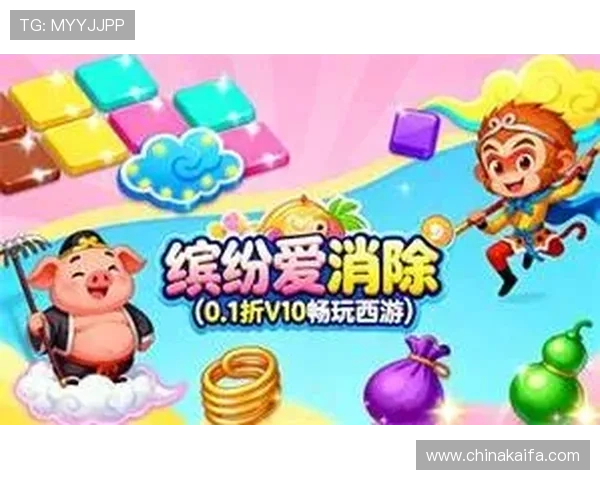 国际ps游戏优惠活动汇总,获取最新折扣信息让你以更实惠的价格畅玩热门游戏