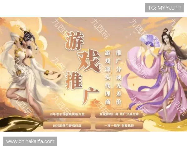 爱玩游戏网站提供丰富的游戏资源和详细的攻略指南，满足不同玩家的多样化需求