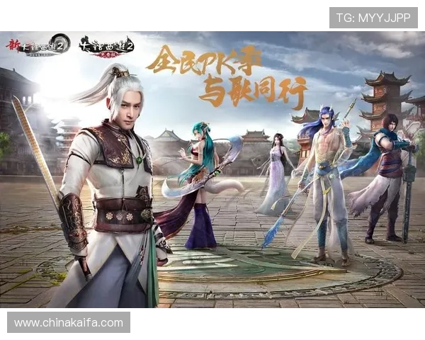 凯发线上手机版优惠活动不断,丰富奖励助力玩家轻松赢取丰厚奖金