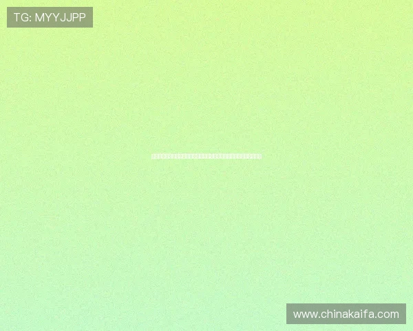 凯发网址娱乐平台如何注册与充值,详细步骤指导让你轻松开启游戏之旅