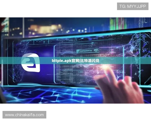 凯发集团app下载官网官方平台提供的最新版本下载体验