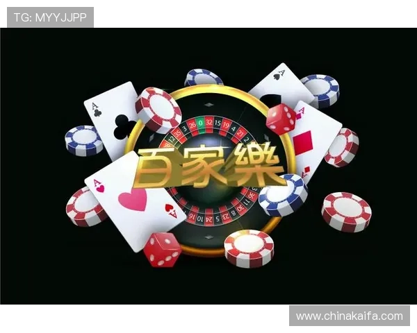 凯发集团客户端免费下载app开启全新线上博彩时代满足不同用户需求