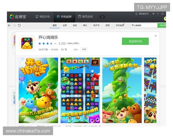 在K8正规网中如何快速找到自己喜欢的游戏类型