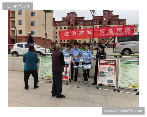 凯发直播线上手机版官网入口安全保障措施详解保障用户账号信息安全的实用技巧