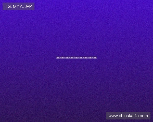 凯发集团手机登录下载安装指南助你轻松畅享世界杯赛事直播与精彩内容
